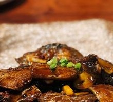 Braised Knife Fish