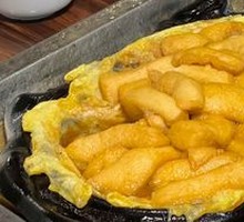 Iron Plate Tofu