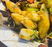 Flavorful Eggplant