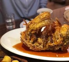 Sweet and Sour Carp