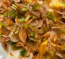 Garlic Egg Dip