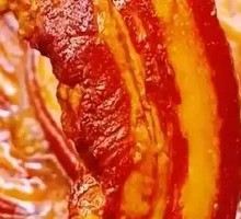 Bazi Meat