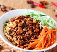 Zhajiangmian