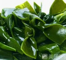 Fresh Kelp