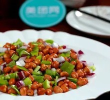 Vinegar Peanuts