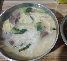 Offal Soup