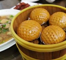 Walnut Bun