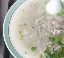 Stewed Lamb Soup