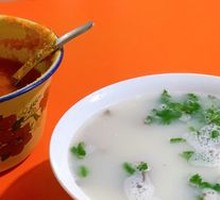 Offal Soup