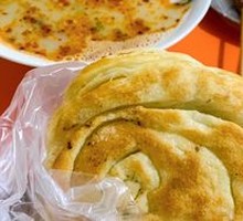 Baked flatbread