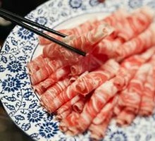 Hot Pot Lamb