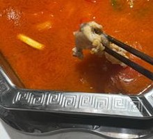 Tomato Hot Pot