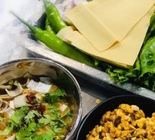 Dipping Sauce Dish