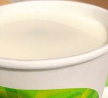 Hot Milk