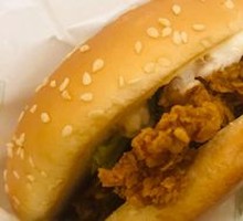 Chicken Leg Burger