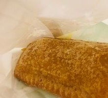 Red Bean Pie