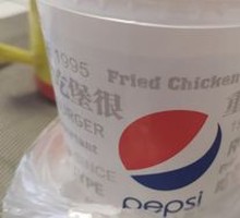 Mini Pepsi