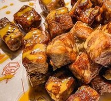 Dice Beef