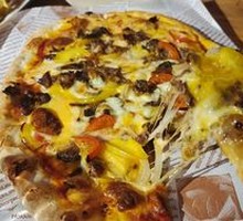 Beef Pizza