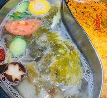 Yin-Yang Hot Pot