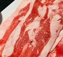 Striped Wagyu Beef