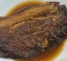 Bazi Meat