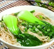 Vegetable Ramen