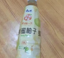 Honey Pomelo