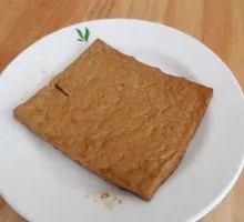 Fried Tofu