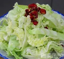 Cabbage