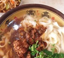 Zhajiangmian