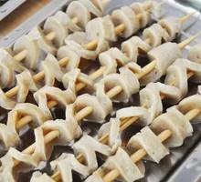 Wheat Gluten