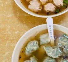 Shrimp Dumplings