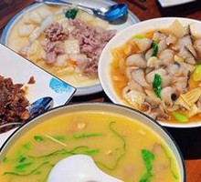 Sweet Porridge