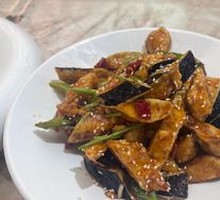 Flavorful Eggplant