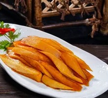 Pickled Radish