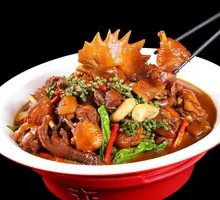 Special Wild Reed Spicy Chicken