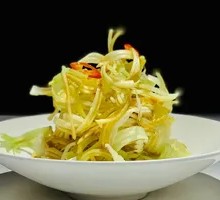 Majiagou Celery