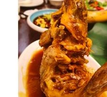 Sweet and Sour Carp