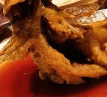 Sweet and Sour Carp