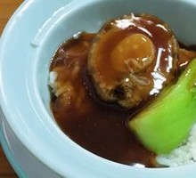 Abalone Rice