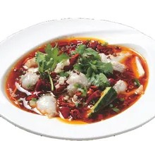 Spicy Black Fish