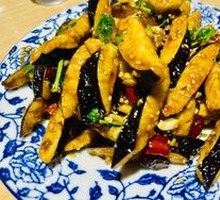 Flavorful Eggplant
