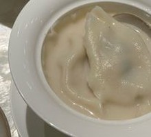 Fish Soup Bao Fish Dumplings