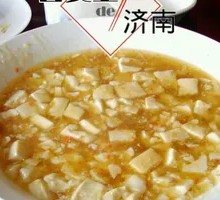 Crab Roe Tofu