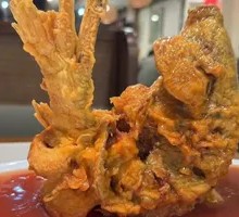 Sweet and Sour Carp