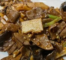 新爆三样