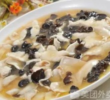 Sauced Fish Slices