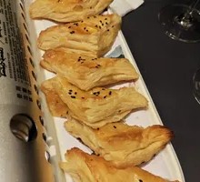 Durian Pastry