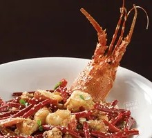 Lobster Mapo Tofu